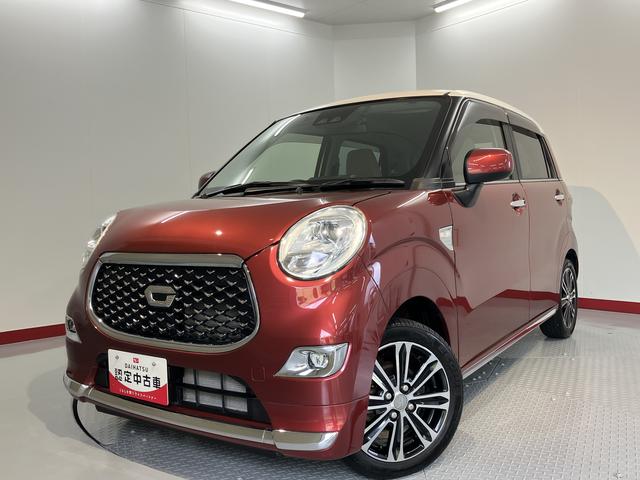 キャストスタイルＧ　ＳＡIII純正ナビ　バックカメラ　フルセグＴＶ　ＣＤ　ＤＶＤ　Ｂｌｕｅｔｏｏｔｈ　ＥＴＣ　ドラレコ　オートライト　ＬＥＤヘッドライト　プッシュスタート　アイドリングストップ　キーフリー　電動格納ドアミラー（愛媛県）の中古車
