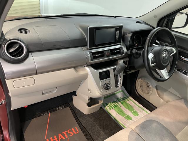 キャストスタイルＧ　ＳＡIII純正ナビ　バックカメラ　フルセグＴＶ　ＣＤ　ＤＶＤ　Ｂｌｕｅｔｏｏｔｈ　ＥＴＣ　ドラレコ　オートライト　ＬＥＤヘッドライト　プッシュスタート　アイドリングストップ　キーフリー　電動格納ドアミラー（愛媛県）の中古車