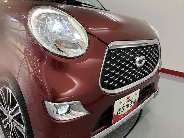 キャストスタイルＧ　ＳＡIII純正ナビ　バックカメラ　フルセグＴＶ　ＣＤ　ＤＶＤ　Ｂｌｕｅｔｏｏｔｈ　ＥＴＣ　ドラレコ　オートライト　ＬＥＤヘッドライト　プッシュスタート　アイドリングストップ　キーフリー　電動格納ドアミラー（愛媛県）の中古車