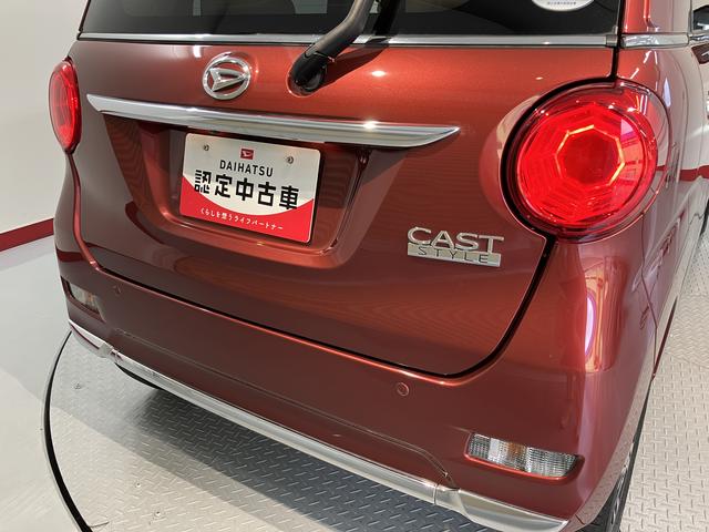 キャストスタイルＧ　ＳＡIII純正ナビ　バックカメラ　フルセグＴＶ　ＣＤ　ＤＶＤ　Ｂｌｕｅｔｏｏｔｈ　ＥＴＣ　ドラレコ　オートライト　ＬＥＤヘッドライト　プッシュスタート　アイドリングストップ　キーフリー　電動格納ドアミラー（愛媛県）の中古車