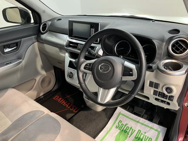 キャストスタイルＧ　ＳＡIII純正ナビ　バックカメラ　フルセグＴＶ　ＣＤ　ＤＶＤ　Ｂｌｕｅｔｏｏｔｈ　ＥＴＣ　ドラレコ　オートライト　ＬＥＤヘッドライト　プッシュスタート　アイドリングストップ　キーフリー　電動格納ドアミラー（愛媛県）の中古車