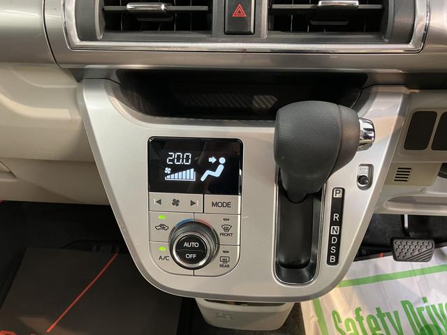 キャストスタイルＧ　ＳＡIII純正ナビ　バックカメラ　フルセグＴＶ　ＣＤ　ＤＶＤ　Ｂｌｕｅｔｏｏｔｈ　ＥＴＣ　ドラレコ　オートライト　ＬＥＤヘッドライト　プッシュスタート　アイドリングストップ　キーフリー　電動格納ドアミラー（愛媛県）の中古車
