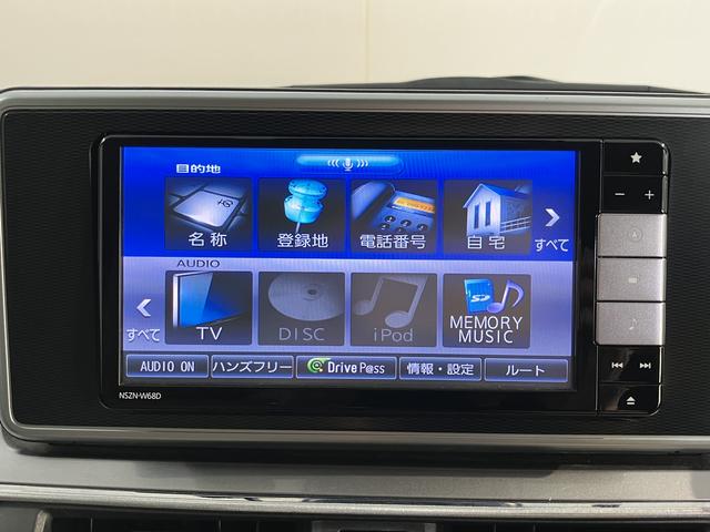 キャストスタイルＧ　ＳＡIII純正ナビ　バックカメラ　フルセグＴＶ　ＣＤ　ＤＶＤ　Ｂｌｕｅｔｏｏｔｈ　ＥＴＣ　ドラレコ　オートライト　ＬＥＤヘッドライト　プッシュスタート　アイドリングストップ　キーフリー　電動格納ドアミラー（愛媛県）の中古車