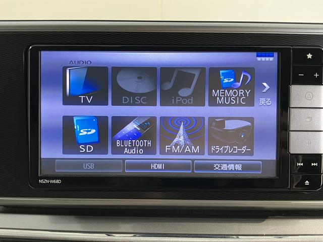 キャストスタイルＧ　ＳＡIII純正ナビ　バックカメラ　フルセグＴＶ　ＣＤ　ＤＶＤ　Ｂｌｕｅｔｏｏｔｈ　ＥＴＣ　ドラレコ　オートライト　ＬＥＤヘッドライト　プッシュスタート　アイドリングストップ　キーフリー　電動格納ドアミラー（愛媛県）の中古車