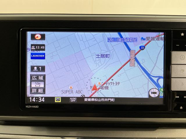 キャストスタイルＧ　ＳＡIII純正ナビ　バックカメラ　フルセグＴＶ　ＣＤ　ＤＶＤ　Ｂｌｕｅｔｏｏｔｈ　ＥＴＣ　ドラレコ　オートライト　ＬＥＤヘッドライト　プッシュスタート　アイドリングストップ　キーフリー　電動格納ドアミラー（愛媛県）の中古車