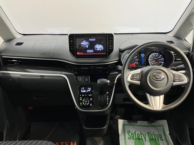 ムーヴカスタム　Ｘ　ＶＳ　ＳＡIII純正ナビ　パノラマモニター　フルセグＴＶ　ＣＤ　ＤＶＤ　Ｂｌｕｅｔｏｏｔｈ　運転席シートヒーター　オートライト　ＬＥＤヘッドライト　ベンチシート　プッシュスタート　アイドリングストップ　キーフリー（愛媛県）の中古車