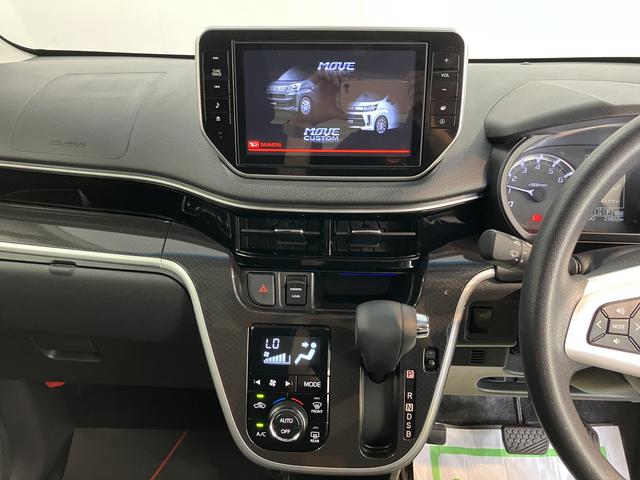 ムーヴカスタム　Ｘ　ＶＳ　ＳＡIII純正ナビ　パノラマモニター　フルセグＴＶ　ＣＤ　ＤＶＤ　Ｂｌｕｅｔｏｏｔｈ　運転席シートヒーター　オートライト　ＬＥＤヘッドライト　ベンチシート　プッシュスタート　アイドリングストップ　キーフリー（愛媛県）の中古車