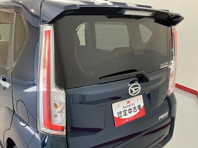 ムーヴカスタム　Ｘ　ＶＳ　ＳＡIII純正ナビ　パノラマモニター　フルセグＴＶ　ＣＤ　ＤＶＤ　Ｂｌｕｅｔｏｏｔｈ　運転席シートヒーター　オートライト　ＬＥＤヘッドライト　ベンチシート　プッシュスタート　アイドリングストップ　キーフリー（愛媛県）の中古車