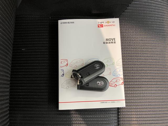 ムーヴカスタム　Ｘ　ＶＳ　ＳＡIII純正ナビ　パノラマモニター　フルセグＴＶ　ＣＤ　ＤＶＤ　Ｂｌｕｅｔｏｏｔｈ　運転席シートヒーター　オートライト　ＬＥＤヘッドライト　ベンチシート　プッシュスタート　アイドリングストップ　キーフリー（愛媛県）の中古車