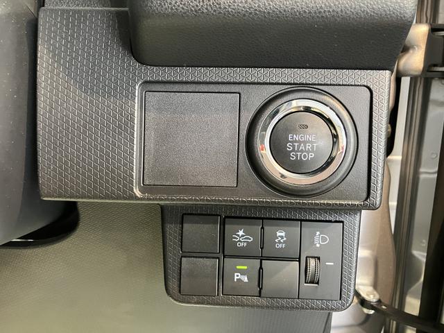 タントＬ純正ナビ　フルセグＴＶ　ＣＤ　ＤＶＤ　ＵＳＢ　Ｂｌｕｅｔｏｏｔｈ　ＥＴＣ　ドラレコ　両側電動スライドドア　障害物センサー　オートライト　ＬＥＤヘッドライト　プッシュスタート　アイドリングストップ（愛媛県）の中古車