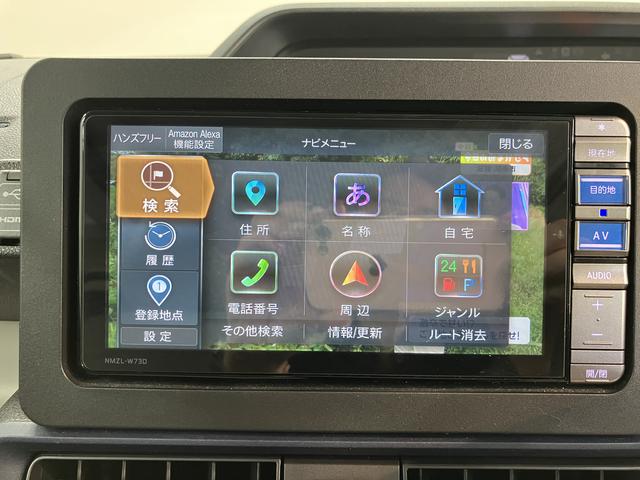 タントＬ純正ナビ　フルセグＴＶ　ＣＤ　ＤＶＤ　ＵＳＢ　Ｂｌｕｅｔｏｏｔｈ　ＥＴＣ　ドラレコ　両側電動スライドドア　障害物センサー　オートライト　ＬＥＤヘッドライト　プッシュスタート　アイドリングストップ（愛媛県）の中古車