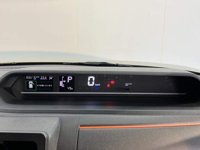 タントファンクロスターボ両側電動スライドドア　前席シートヒーター　オートライト　ＬＥＤヘッドライト　電動パーキング　障害物センサー　プッシュスタート　アイドリングストップ　キーフリーシステム　電動格納ドアミラー（愛媛県）の中古車