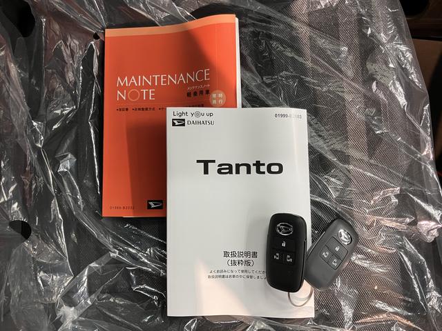 タントファンクロスターボ両側電動スライドドア　前席シートヒーター　オートライト　ＬＥＤヘッドライト　電動パーキング　障害物センサー　プッシュスタート　アイドリングストップ　キーフリーシステム　電動格納ドアミラー（愛媛県）の中古車