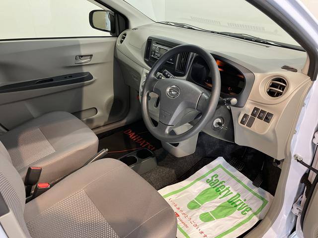 ミライースＬ　ＳＡ２ＷＤ　ＣＶＴ車　ＣＤ　アイドリングストップ　マニュアルエアコン　パワステ　パワーウインドウ　キーレスエントリー　運転席エアバッグ　助手席エアバッグ（愛媛県）の中古車