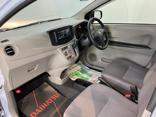 ミライースＬ　ＳＡ２ＷＤ　ＣＶＴ車　ＣＤ　アイドリングストップ　マニュアルエアコン　パワステ　パワーウインドウ　キーレスエントリー　運転席エアバッグ　助手席エアバッグ（愛媛県）の中古車