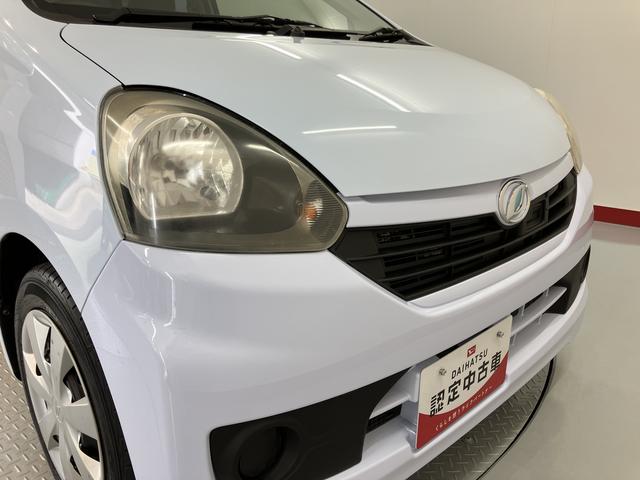 ミライースＬ　ＳＡ２ＷＤ　ＣＶＴ車　ＣＤ　アイドリングストップ　マニュアルエアコン　パワステ　パワーウインドウ　キーレスエントリー　運転席エアバッグ　助手席エアバッグ（愛媛県）の中古車