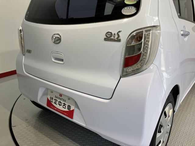 ミライースＬ　ＳＡ２ＷＤ　ＣＶＴ車　ＣＤ　アイドリングストップ　マニュアルエアコン　パワステ　パワーウインドウ　キーレスエントリー　運転席エアバッグ　助手席エアバッグ（愛媛県）の中古車