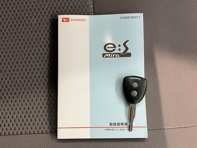 ミライースＬ　ＳＡ２ＷＤ　ＣＶＴ車　ＣＤ　アイドリングストップ　マニュアルエアコン　パワステ　パワーウインドウ　キーレスエントリー　運転席エアバッグ　助手席エアバッグ（愛媛県）の中古車