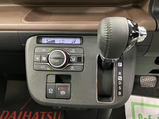 ムーヴキャンバスセオリーＧ全周囲カメラ　プッシュスタート　左右シートヒーター　ＬＥＤヘッドライト　オートライト　フォグランプ　両側電動スライドドア　オートエアコン　サイドエアバック　アイドリングストップ　スマートアシスト（愛媛県）の中古車
