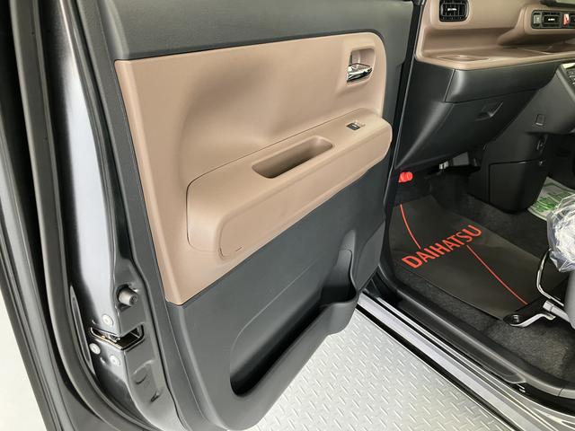 ムーヴキャンバスセオリーＧ全周囲カメラ　プッシュスタート　左右シートヒーター　ＬＥＤヘッドライト　オートライト　フォグランプ　両側電動スライドドア　オートエアコン　サイドエアバック　アイドリングストップ　スマートアシスト（愛媛県）の中古車