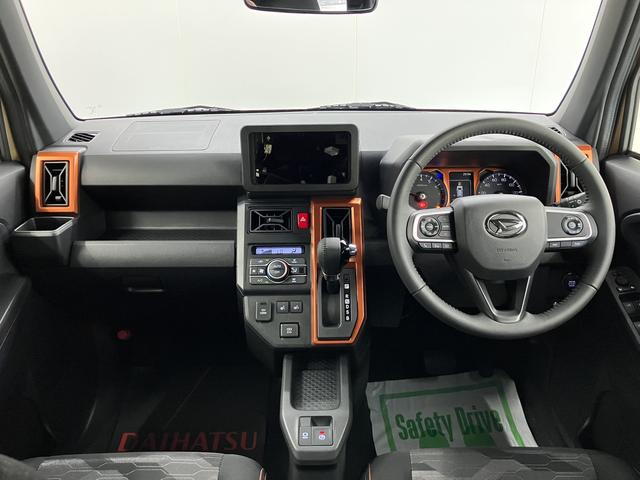 タフトＧターボパノラマカメラ装着車　プッシュスタート　アダプティブクルーズコントロール　ＬＥＤヘッドライト　オートライト　フォグランプ　オートエアコン　左右シートヒーター　電子パーキング　アイドリングストップ（愛媛県）の中古車