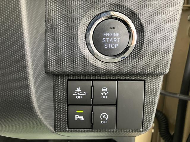 タフトＧターボパノラマカメラ装着車　プッシュスタート　アダプティブクルーズコントロール　ＬＥＤヘッドライト　オートライト　フォグランプ　オートエアコン　左右シートヒーター　電子パーキング　アイドリングストップ（愛媛県）の中古車