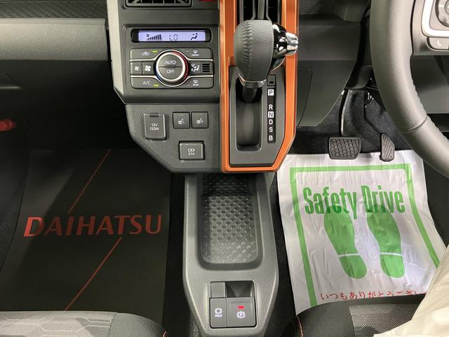タフトＧターボパノラマカメラ装着車　プッシュスタート　アダプティブクルーズコントロール　ＬＥＤヘッドライト　オートライト　フォグランプ　オートエアコン　左右シートヒーター　電子パーキング　アイドリングストップ（愛媛県）の中古車