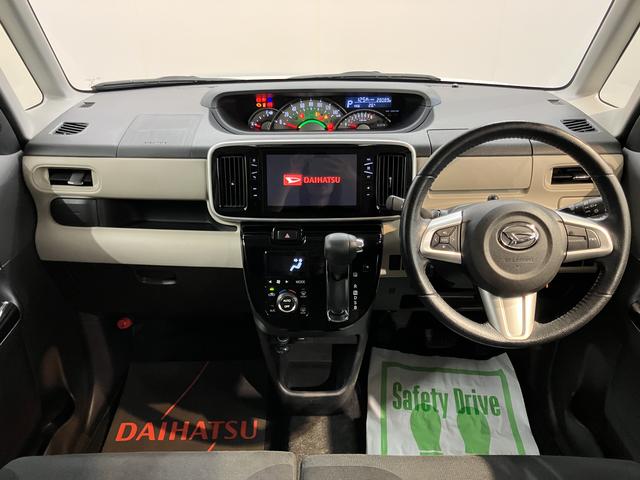 ムーヴキャンバスＧブラックインテリアリミテッド　ＳＡIII純正ナビ　パノラマモニター　フルセグＴＶ　ＣＤ　ＤＶＤ　ＵＳＢ　Ｂｌｕｅｔｏｏｔｈ　ドラレコ　ＥＴＣ　両側電動スライドドア　オートライト　ＬＥＤヘッドライト　プッシュスタート　アイドリングストップ（愛媛県）の中古車
