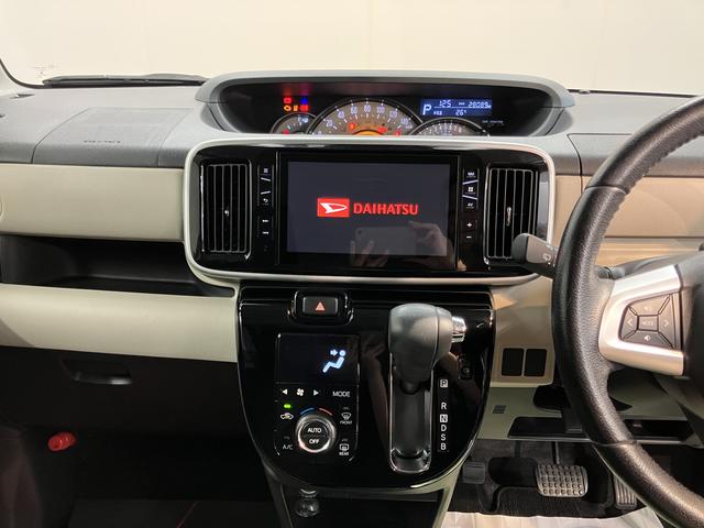 ムーヴキャンバスＧブラックインテリアリミテッド　ＳＡIII純正ナビ　パノラマモニター　フルセグＴＶ　ＣＤ　ＤＶＤ　ＵＳＢ　Ｂｌｕｅｔｏｏｔｈ　ドラレコ　ＥＴＣ　両側電動スライドドア　オートライト　ＬＥＤヘッドライト　プッシュスタート　アイドリングストップ（愛媛県）の中古車