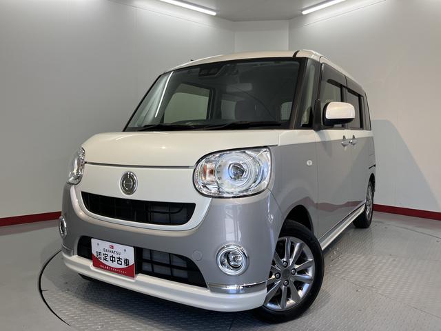 ムーヴキャンバスＧブラックインテリアリミテッド　ＳＡIII純正ナビ　パノラマモニター　フルセグＴＶ　ＣＤ　ＤＶＤ　ＵＳＢ　Ｂｌｕｅｔｏｏｔｈ　ドラレコ　ＥＴＣ　両側電動スライドドア　オートライト　ＬＥＤヘッドライト　プッシュスタート　アイドリングストップ（愛媛県）の中古車