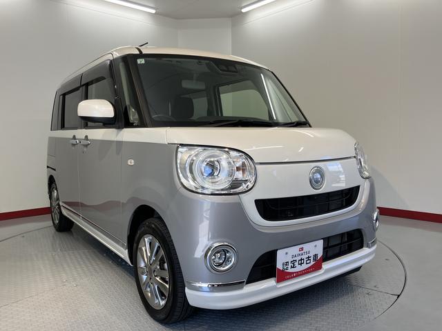 ムーヴキャンバスＧブラックインテリアリミテッド　ＳＡIII純正ナビ　パノラマモニター　フルセグＴＶ　ＣＤ　ＤＶＤ　ＵＳＢ　Ｂｌｕｅｔｏｏｔｈ　ドラレコ　ＥＴＣ　両側電動スライドドア　オートライト　ＬＥＤヘッドライト　プッシュスタート　アイドリングストップ（愛媛県）の中古車