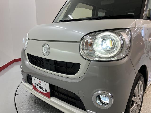 ムーヴキャンバスＧブラックインテリアリミテッド　ＳＡIII純正ナビ　パノラマモニター　フルセグＴＶ　ＣＤ　ＤＶＤ　ＵＳＢ　Ｂｌｕｅｔｏｏｔｈ　ドラレコ　ＥＴＣ　両側電動スライドドア　オートライト　ＬＥＤヘッドライト　プッシュスタート　アイドリングストップ（愛媛県）の中古車