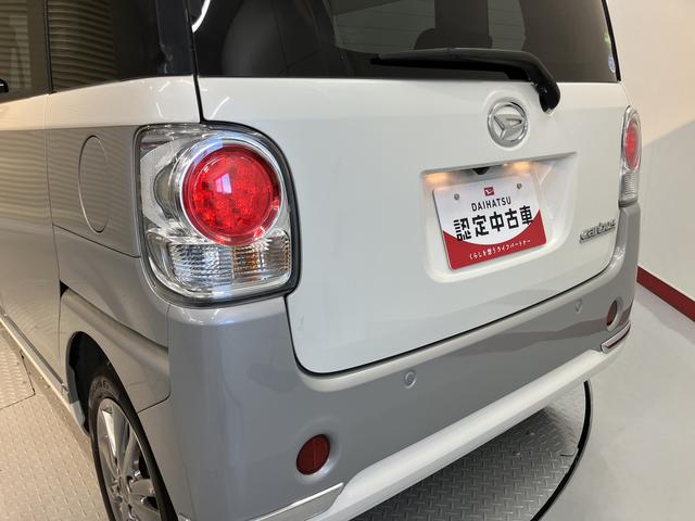 ムーヴキャンバスＧブラックインテリアリミテッド　ＳＡIII純正ナビ　パノラマモニター　フルセグＴＶ　ＣＤ　ＤＶＤ　ＵＳＢ　Ｂｌｕｅｔｏｏｔｈ　ドラレコ　ＥＴＣ　両側電動スライドドア　オートライト　ＬＥＤヘッドライト　プッシュスタート　アイドリングストップ（愛媛県）の中古車