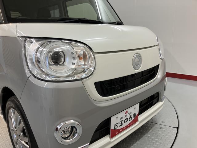 ムーヴキャンバスＧブラックインテリアリミテッド　ＳＡIII純正ナビ　パノラマモニター　フルセグＴＶ　ＣＤ　ＤＶＤ　ＵＳＢ　Ｂｌｕｅｔｏｏｔｈ　ドラレコ　ＥＴＣ　両側電動スライドドア　オートライト　ＬＥＤヘッドライト　プッシュスタート　アイドリングストップ（愛媛県）の中古車
