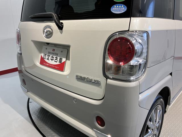 ムーヴキャンバスＧブラックインテリアリミテッド　ＳＡIII純正ナビ　パノラマモニター　フルセグＴＶ　ＣＤ　ＤＶＤ　ＵＳＢ　Ｂｌｕｅｔｏｏｔｈ　ドラレコ　ＥＴＣ　両側電動スライドドア　オートライト　ＬＥＤヘッドライト　プッシュスタート　アイドリングストップ（愛媛県）の中古車