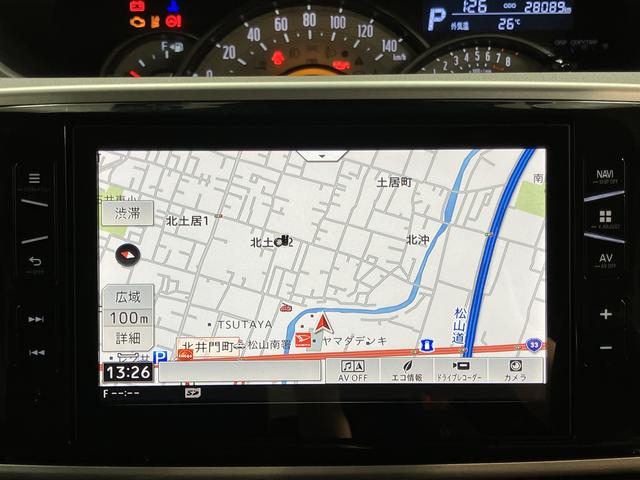 ムーヴキャンバスＧブラックインテリアリミテッド　ＳＡIII純正ナビ　パノラマモニター　フルセグＴＶ　ＣＤ　ＤＶＤ　ＵＳＢ　Ｂｌｕｅｔｏｏｔｈ　ドラレコ　ＥＴＣ　両側電動スライドドア　オートライト　ＬＥＤヘッドライト　プッシュスタート　アイドリングストップ（愛媛県）の中古車