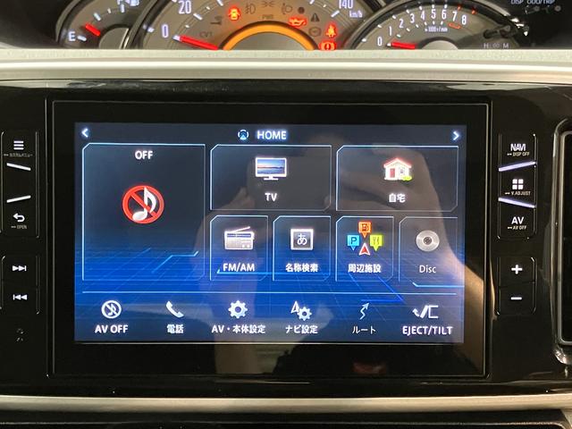 ムーヴキャンバスＧブラックインテリアリミテッド　ＳＡIII純正ナビ　パノラマモニター　フルセグＴＶ　ＣＤ　ＤＶＤ　ＵＳＢ　Ｂｌｕｅｔｏｏｔｈ　ドラレコ　ＥＴＣ　両側電動スライドドア　オートライト　ＬＥＤヘッドライト　プッシュスタート　アイドリングストップ（愛媛県）の中古車