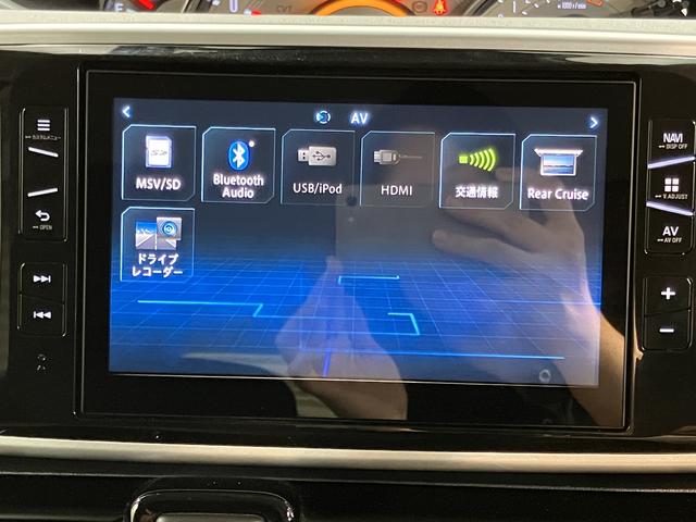 ムーヴキャンバスＧブラックインテリアリミテッド　ＳＡIII純正ナビ　パノラマモニター　フルセグＴＶ　ＣＤ　ＤＶＤ　ＵＳＢ　Ｂｌｕｅｔｏｏｔｈ　ドラレコ　ＥＴＣ　両側電動スライドドア　オートライト　ＬＥＤヘッドライト　プッシュスタート　アイドリングストップ（愛媛県）の中古車