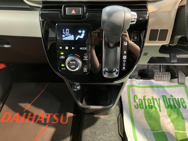 ムーヴキャンバスＧブラックインテリアリミテッド　ＳＡIII純正ナビ　パノラマモニター　フルセグＴＶ　ＣＤ　ＤＶＤ　ＵＳＢ　Ｂｌｕｅｔｏｏｔｈ　ドラレコ　ＥＴＣ　両側電動スライドドア　オートライト　ＬＥＤヘッドライト　プッシュスタート　アイドリングストップ（愛媛県）の中古車