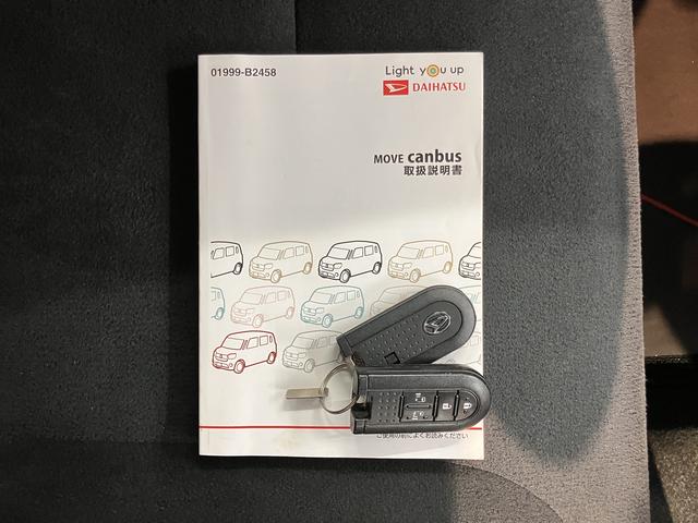 ムーヴキャンバスＧブラックインテリアリミテッド　ＳＡIII純正ナビ　パノラマモニター　フルセグＴＶ　ＣＤ　ＤＶＤ　ＵＳＢ　Ｂｌｕｅｔｏｏｔｈ　ドラレコ　ＥＴＣ　両側電動スライドドア　オートライト　ＬＥＤヘッドライト　プッシュスタート　アイドリングストップ（愛媛県）の中古車