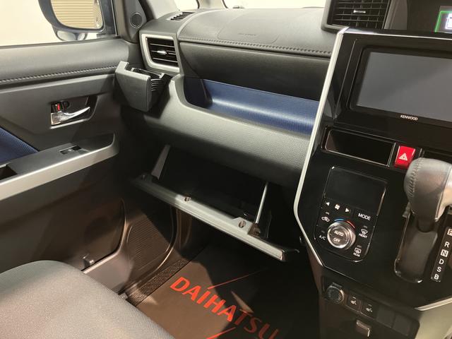 ルーミーカスタムＧナビ　ワンセグＴＶ　ＣＤ　両側電動スライドドア　前席シートヒーター　クルーズコントロール　オートライト　ＬＥＤヘッドライト　プッシュスタート　アイドリングストップ　電動格納ドアミラー　キーフリー（愛媛県）の中古車