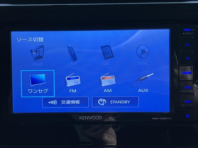 ルーミーカスタムＧナビ　ワンセグＴＶ　ＣＤ　両側電動スライドドア　前席シートヒーター　クルーズコントロール　オートライト　ＬＥＤヘッドライト　プッシュスタート　アイドリングストップ　電動格納ドアミラー　キーフリー（愛媛県）の中古車