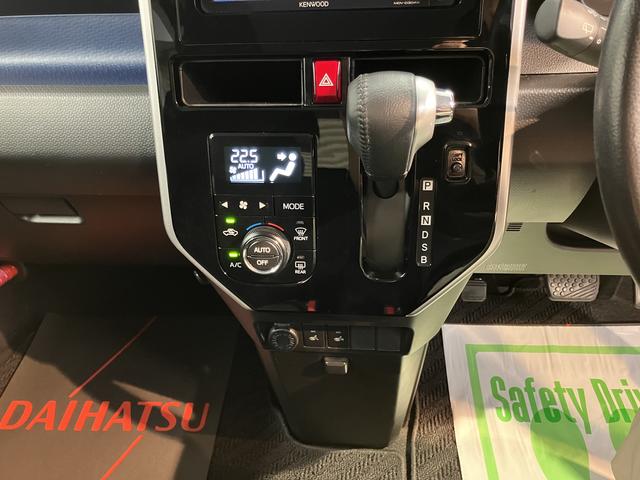 ルーミーカスタムＧナビ　ワンセグＴＶ　ＣＤ　両側電動スライドドア　前席シートヒーター　クルーズコントロール　オートライト　ＬＥＤヘッドライト　プッシュスタート　アイドリングストップ　電動格納ドアミラー　キーフリー（愛媛県）の中古車