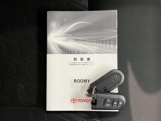 ルーミーカスタムＧナビ　ワンセグＴＶ　ＣＤ　両側電動スライドドア　前席シートヒーター　クルーズコントロール　オートライト　ＬＥＤヘッドライト　プッシュスタート　アイドリングストップ　電動格納ドアミラー　キーフリー（愛媛県）の中古車