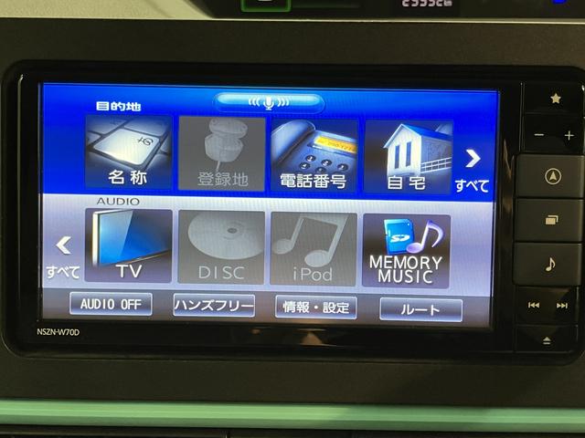 タントＸセレクション純正ナビ　バックカメラ　フルセグＴＶ　ＣＤ　ＤＶＤ　ＵＳＢ　Ｂｌｕｅｔｏｏｔｈ　ドラレコ　ＥＴＣ　左側電動スライドドア　前席シートヒーター　オートライト　ＬＥＤヘッドライト　アイドリングストップ（愛媛県）の中古車