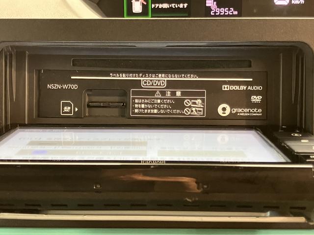 タントＸセレクション純正ナビ　バックカメラ　フルセグＴＶ　ＣＤ　ＤＶＤ　ＵＳＢ　Ｂｌｕｅｔｏｏｔｈ　ドラレコ　ＥＴＣ　左側電動スライドドア　前席シートヒーター　オートライト　ＬＥＤヘッドライト　アイドリングストップ（愛媛県）の中古車