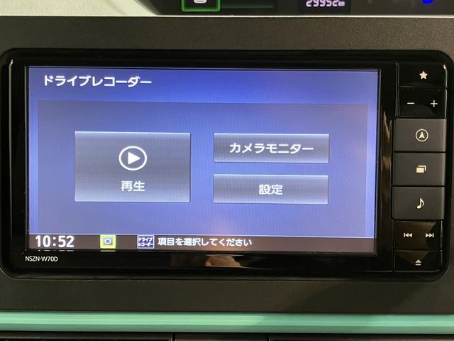 タントＸセレクション純正ナビ　バックカメラ　フルセグＴＶ　ＣＤ　ＤＶＤ　ＵＳＢ　Ｂｌｕｅｔｏｏｔｈ　ドラレコ　ＥＴＣ　左側電動スライドドア　前席シートヒーター　オートライト　ＬＥＤヘッドライト　アイドリングストップ（愛媛県）の中古車