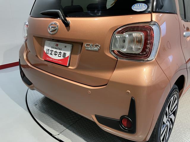 ブーンシルク　Ｇパッケージ　ＳＡIIIオートライト　ＬＥＤヘッドライト　プッシュスタート　アイドリングストップ　障害物センサー　電動格納ドアミラー　キーフリーシステム　パノラマカメラ装着車（愛媛県）の中古車