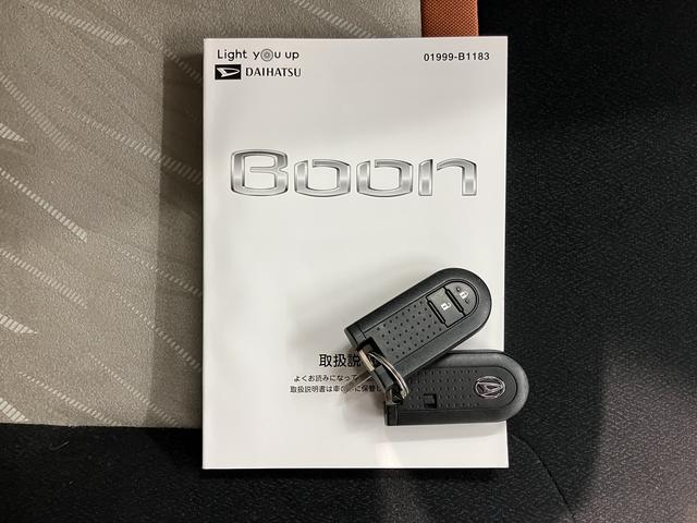 ブーンシルク　Ｇパッケージ　ＳＡIIIオートライト　ＬＥＤヘッドライト　プッシュスタート　アイドリングストップ　障害物センサー　電動格納ドアミラー　キーフリーシステム　パノラマカメラ装着車（愛媛県）の中古車