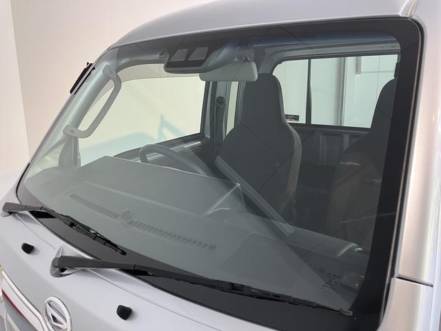ハイゼットトラックジャンボＳＡIIIｔ４ＷＤ　スマートアシスト　コーナーセンサー　オートライト　ＬＥＤヘッドライト　荷台作業灯　ＥＴＣ車載器　純正ナビ　フルセグＴＶ　ＣＤ　ＤＶＤ　ＵＳＢ　Ｂｌｕｅｔｏｏｔｈ　ナビ連動ドライブレコーダー（愛媛県）の中古車